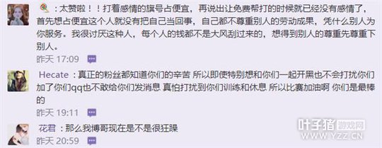 ���룿��Ǯ�����飿ְҵѡ����6��ͼ�������п��