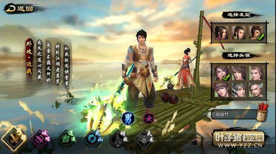 �����۽����������˲����Ρ�����ؤ�����ɼ��ܽ���