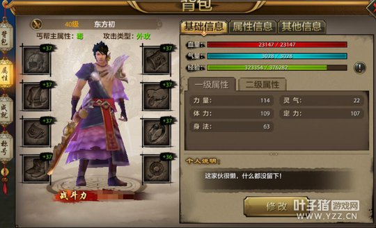 �����۽����������˲����Ρ�����ؤ�����ɼ��ܽ���