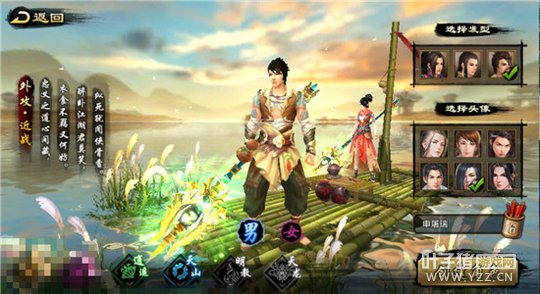 ������ң���������˲�������ؤ��ְҵ����