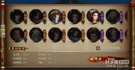 �ĵ�ǳ̸���������˲����Ρ�Ӣ����ȫ��λ����