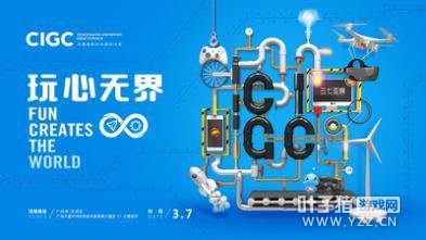 �û��ߴ�580000000�����߻��鷢��2017��ս��