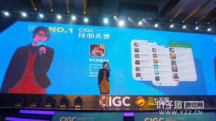 �û��ߴ�580000000�����߻��鷢��2017��ս��