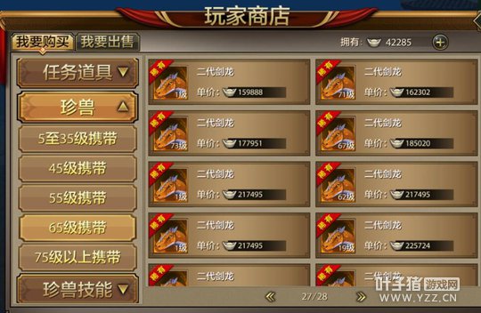 �ս����𣡡������˲����Ρ�׬ǮС���ɷ���