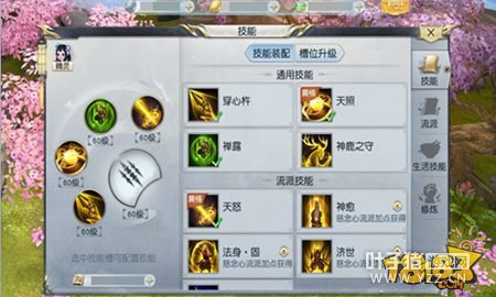 ħô ħչʾ˲ʥ޵ְҵ