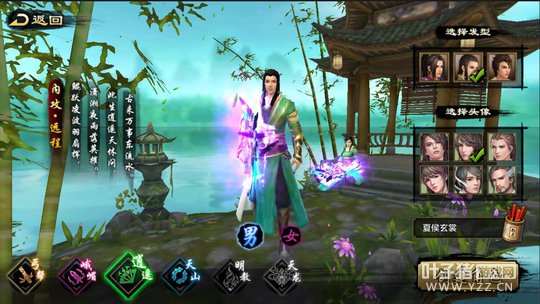 �����۽����������˲����Ρ�������ң���ɼ��ܽ���