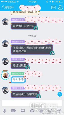 ����ʦ봽�9000����SSR�����ٷ� ��Ҿ�ȻֻҪ...