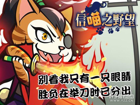 ����èս�ǽ����д� �������ִ�ɱ�ķ�