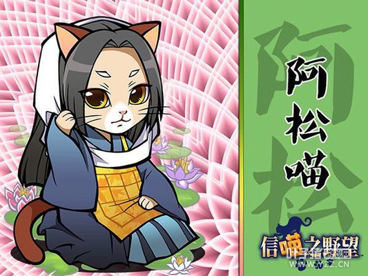 ����èս�ǽ����д� �������ִ�ɱ�ķ�