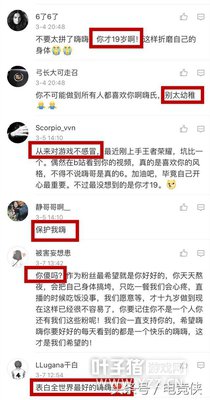 �����˿�����������ģ���19�� �����м���û������