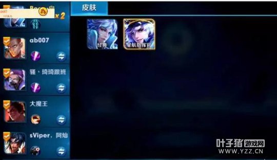 ����񫣡Angelababy��ĳ�����������賿2��