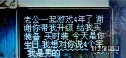 �����Ѷ������Ů���������������˸ж�����