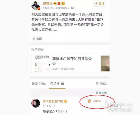 �����Ѷ������Ů���������������˸ж�����