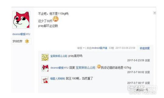 ����ֱ��ƽ̨�����ع�wolf������ wolf��������