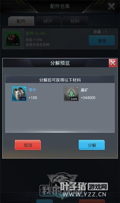 ս�����ͻ�ƽ��ޡ��ҵ�ʹ�������ϵͳ����