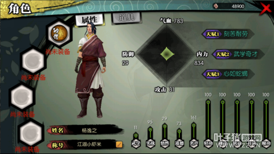 �����ͷ��ƴ����������⣺ֵ����Ϊ�����ڴ棡