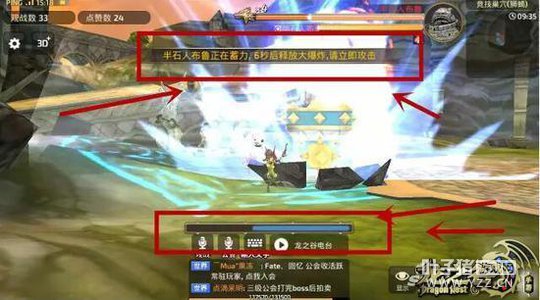 �������� ��֮�������������ͨ��ʨЫ��Ѩ