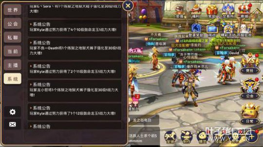 ����֮�����Ρ���Ǯû�ط���������ֻ�ܺϱ�ʯ��