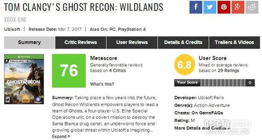 �������ж�����Ұ�����۳�¯ �߷ֵ�����֮��