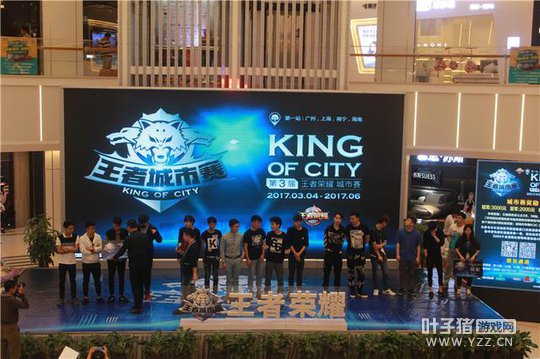 ���������߳���������վ�׶��չ� oneս���ʶ�Ҭ��