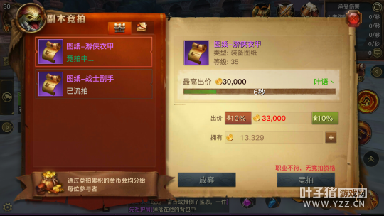 ��������½�����⣺�����������ˣ����ϳ�!����...