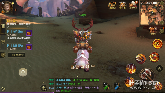 ��������½�����⣺�����������ˣ����ϳ�!����...