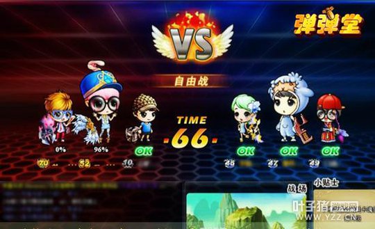 ����һ��8�������� �����û���ʱ����Ϯ