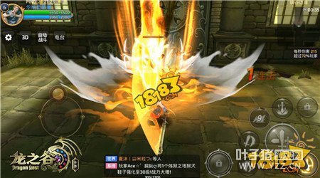 ����ţͷ����֮������ȫƽ̨���޺��ѿ��� 