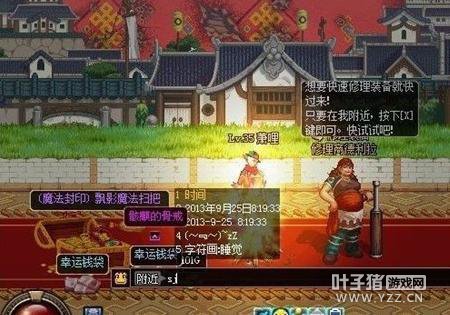 DNF�ǻҼ���Ҳ�֪���ľ������� ������10��һ��