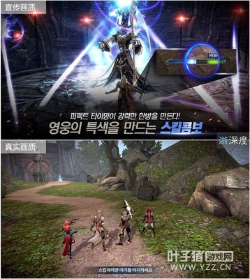 ��֮��2�����ײ� ���廭��Ľ��������ܽ�����