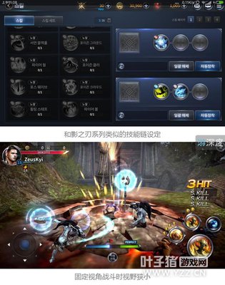 ��֮��2�����ײ� ���廭��Ľ��������ܽ�����