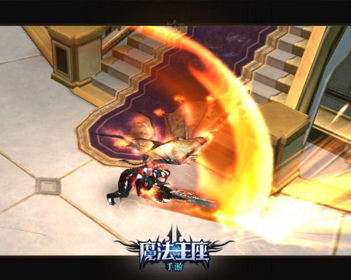 强击技能第四段