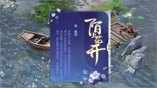 ����ħ��������&ldquo;�������Ȩ&rdquo;�ʢ����