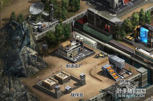 ���ҵ�ʹ��������ԭ���ع� ��������ɳ��ȼս��