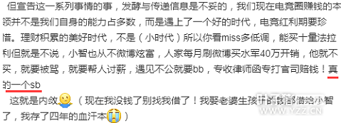 �������˽�΢�����Լ�SB ������Ϊ��������