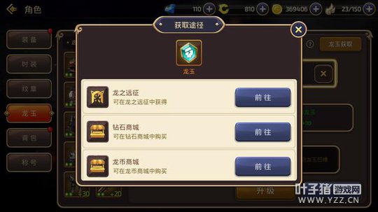 ��֮������������ô���䣬�ϳ��������񻨷Ѽ����Լӳɣ�������