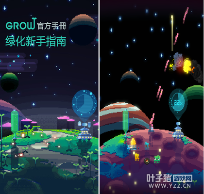 ����Σ���ů����������ɫ��