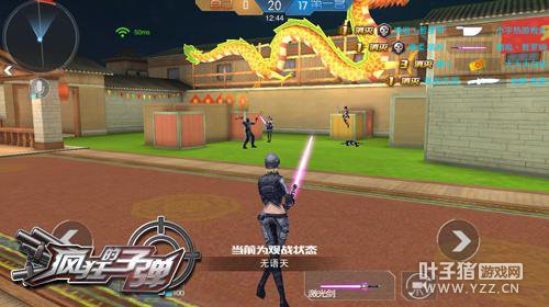 �������ս �����ӵ�����ģʽ��Ϯ