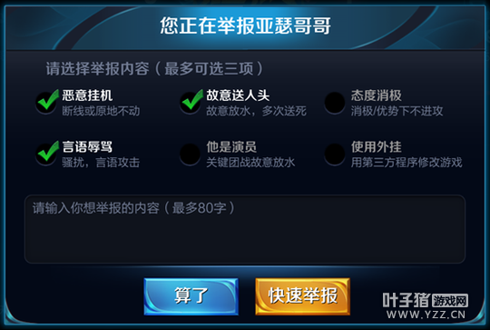 ��������ҫ���³ͷ����Ƽ�����ϵͳ��������