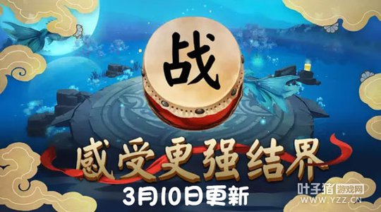 3��10������ʦ������ά����������һ��