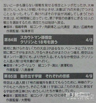 �����飺������������ƪ�����鱨 ������������