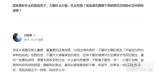 ����Ī����ϲ��̫�ݵ�����