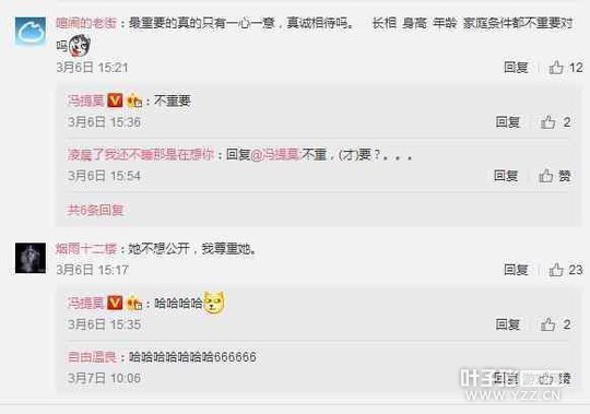 ����Ī����ϲ��̫�ݵ�����