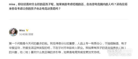 �����˻�ǮΧ��Miss��ż��׼ ����������5000+ 