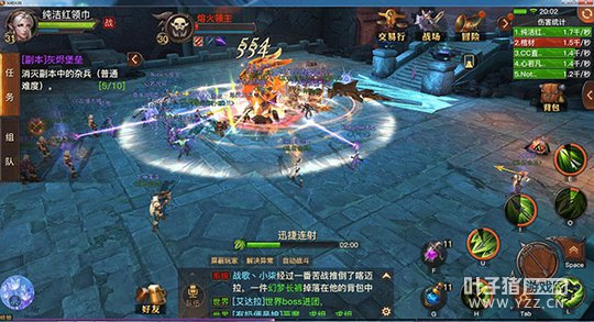 ������½PC���Զ˺��ֻ��˻�ͨ��