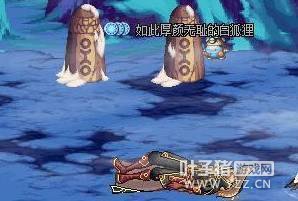 DNF������֪����5��ʵ�