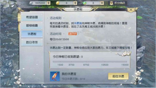 ��Ը��&ldquo;����&rdquo;���ǹ㳡���ȴ�Яǩ֮�˳�����Ը