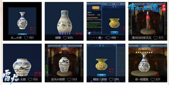 ���ұ��������ܻ�ӭ�����ʴ���������