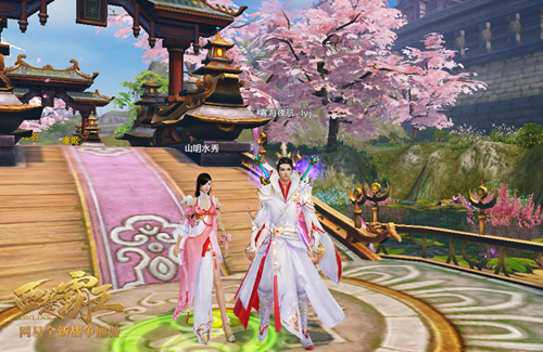 ϡ�е�����ʱװ��