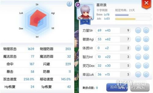 RO����BBC����